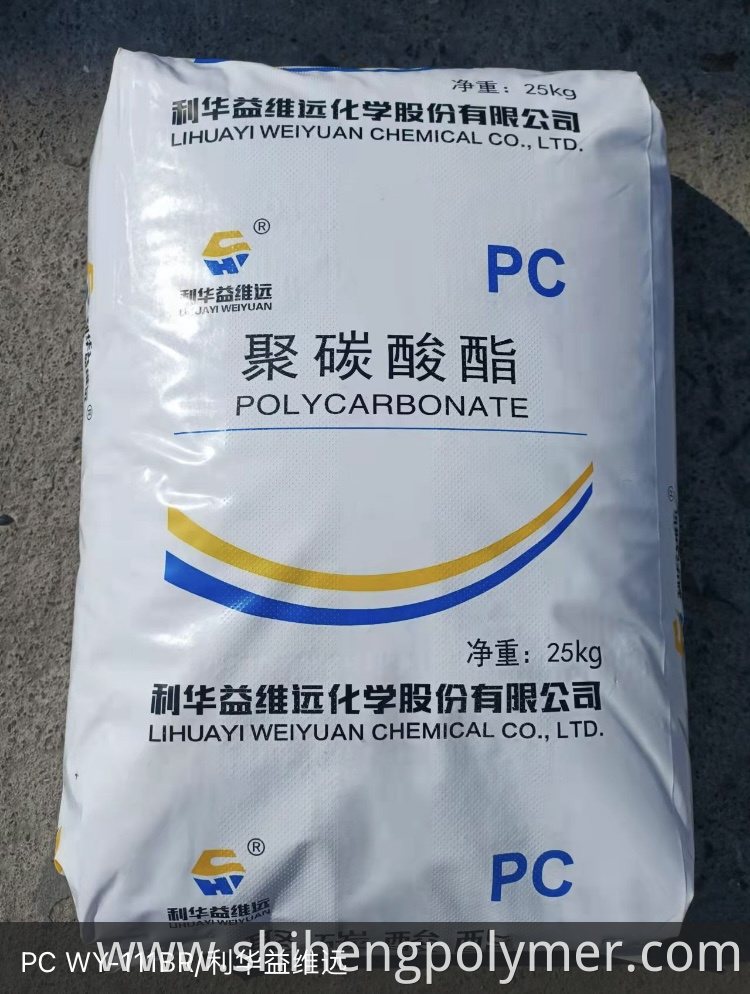 PC plastic particles